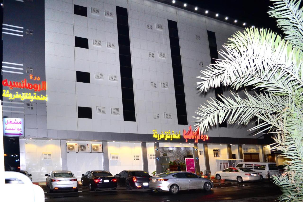 Durat Al Rumansiyah 1 Tabuk Exterior photo